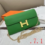 コピーエルメス財布